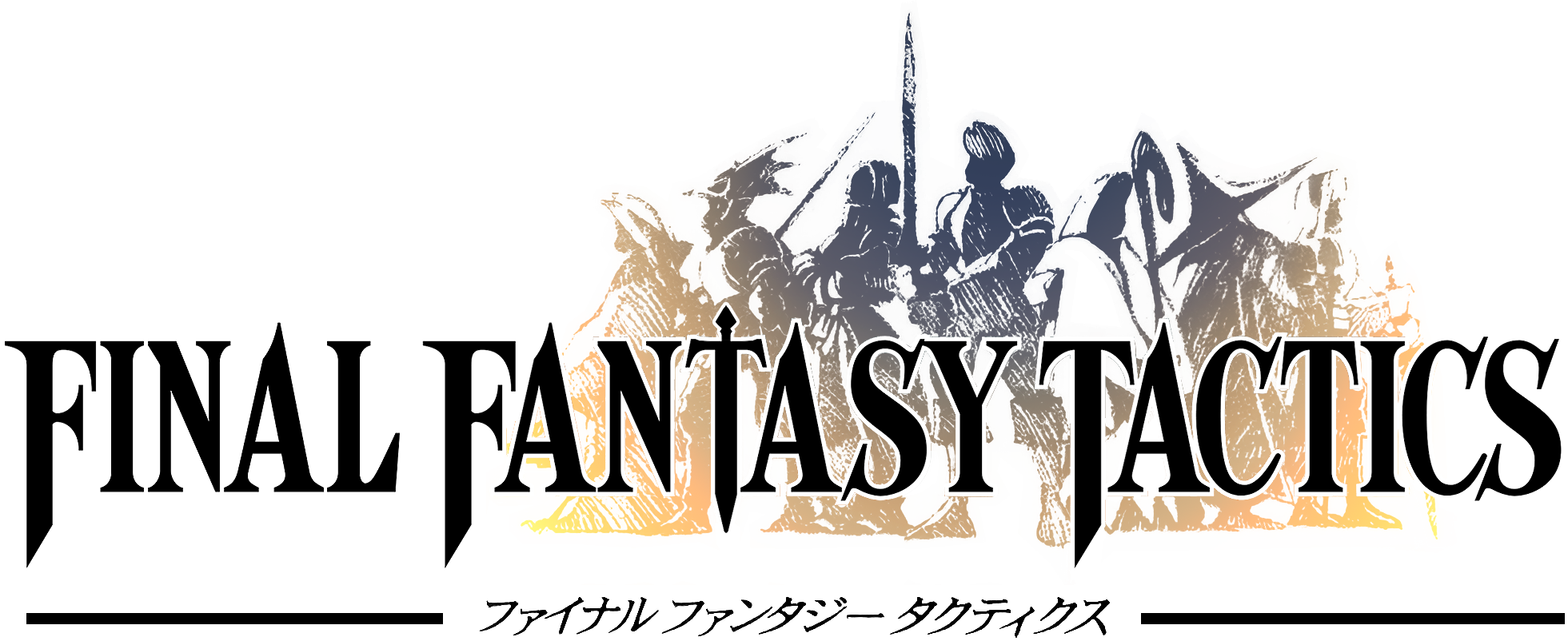 Logo de Final Fantasy Tactics