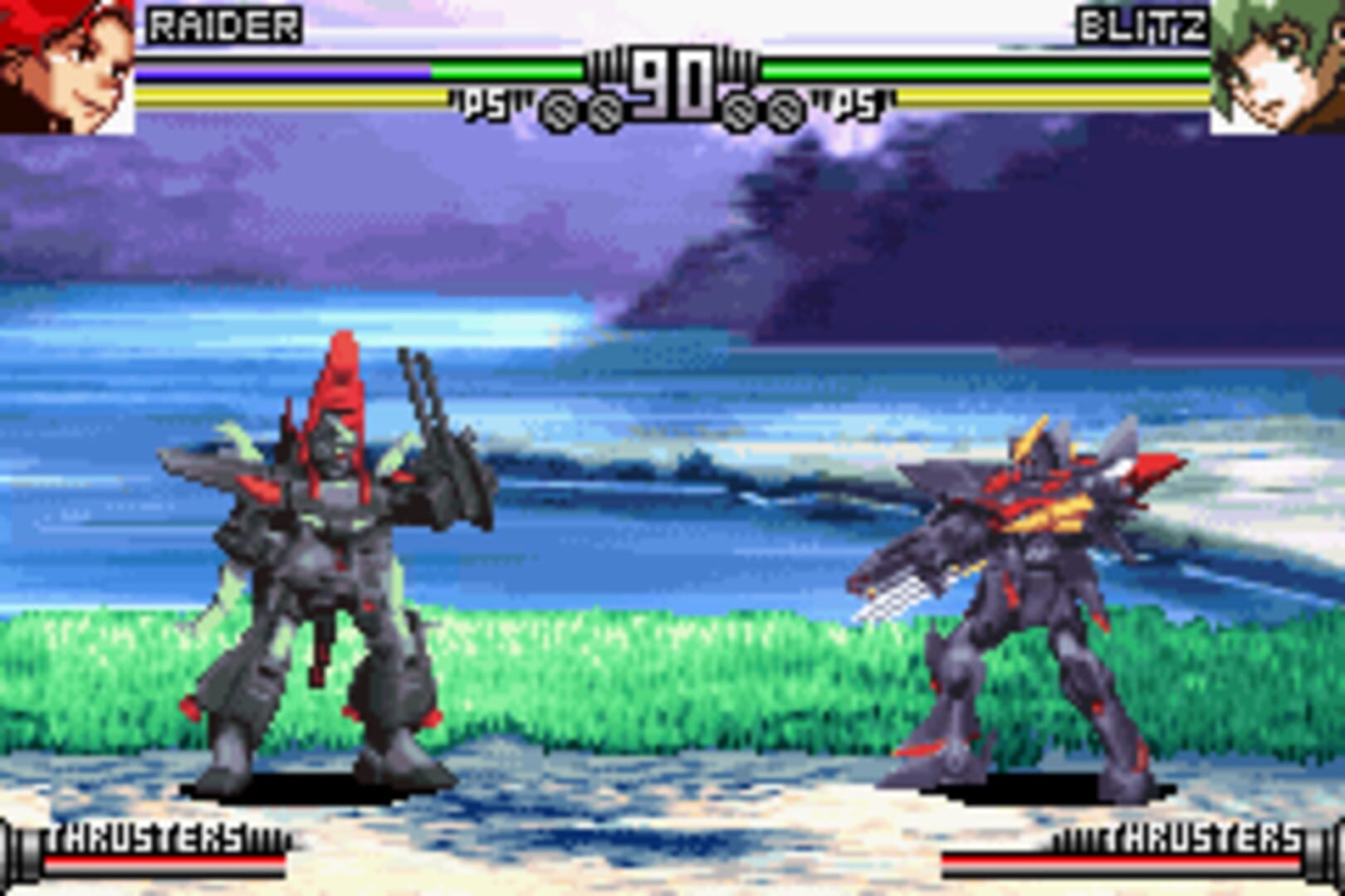 Illustration de Mobile Suit Gundam SEED Destiny