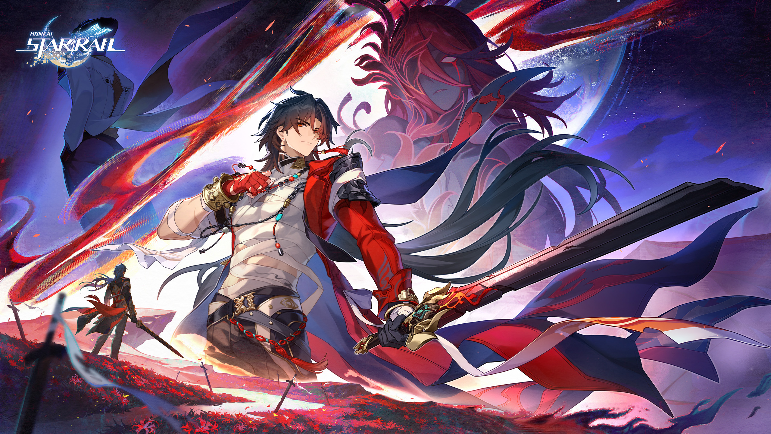 Visuel officiel de Honkai: Star Rail