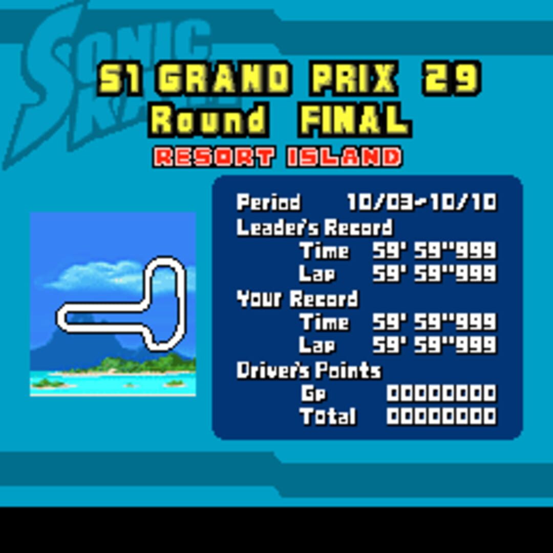 Illustration de Sonic Kart 3DX