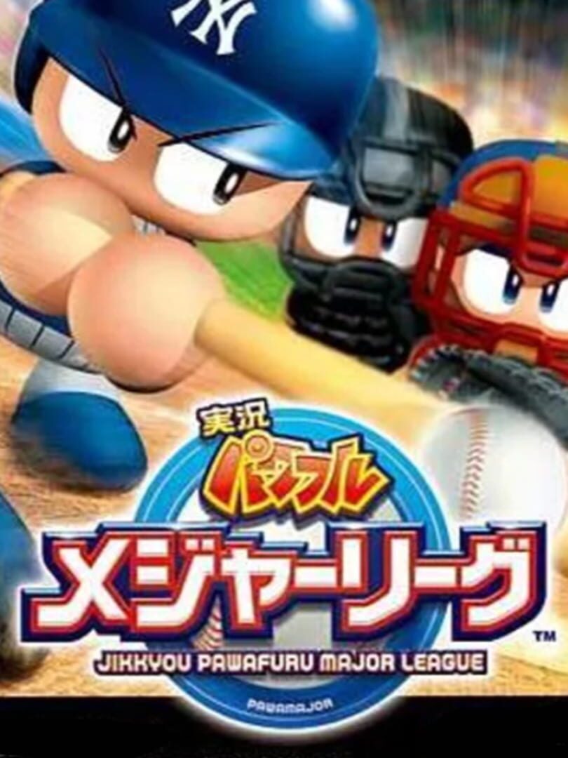 Illustration de Jikkyou Pawafuru Major League