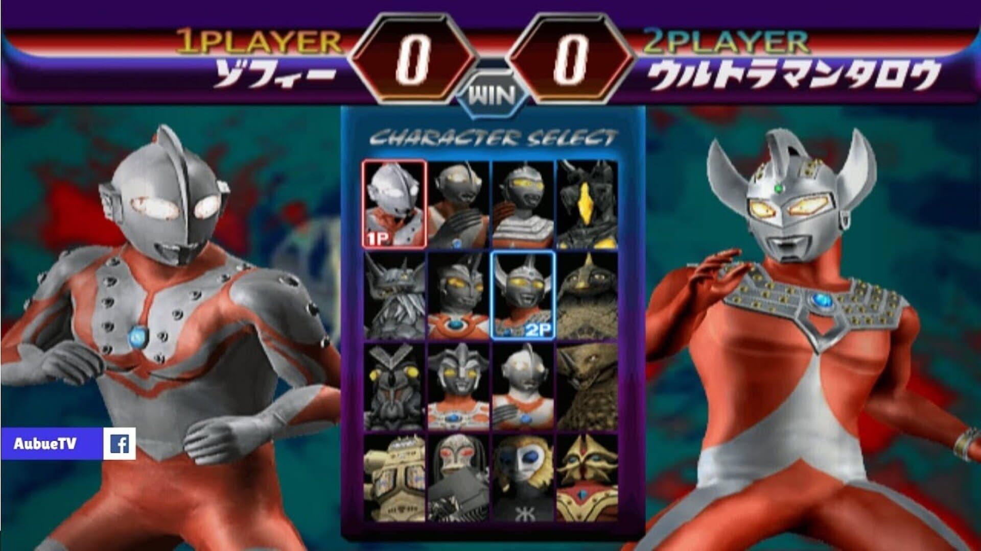Illustration de Ultraman Fighting Evolution 2