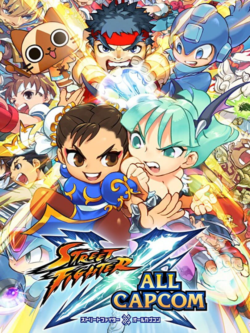 Illustration de Street Fighter x All Capcom