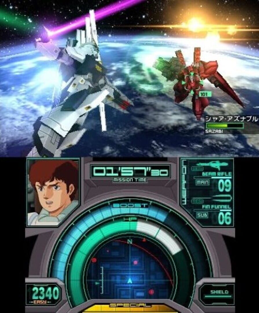 Illustration de Gundam: The 3D Battle