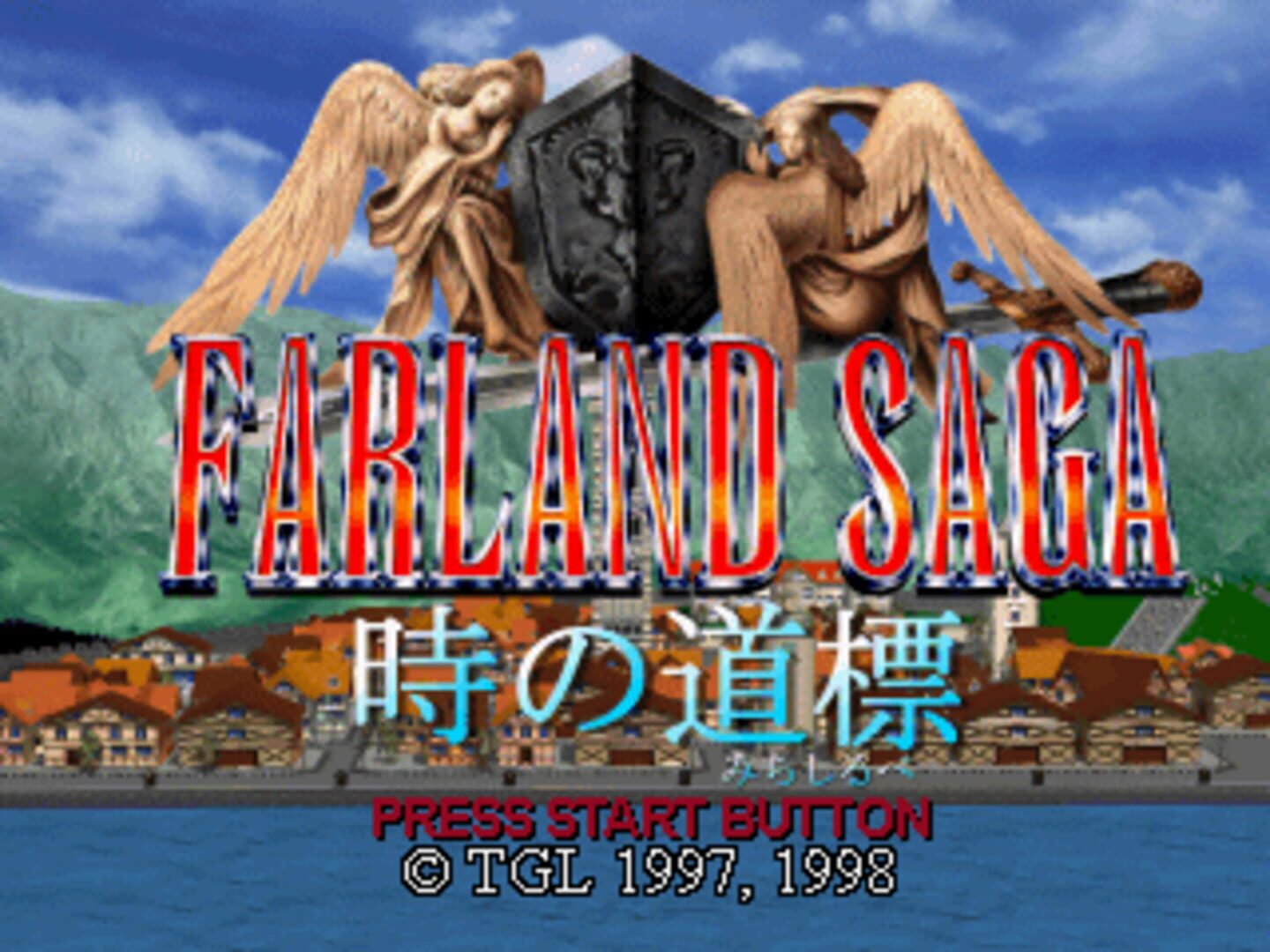 Illustration de Farland Saga: Toki no Michishirube