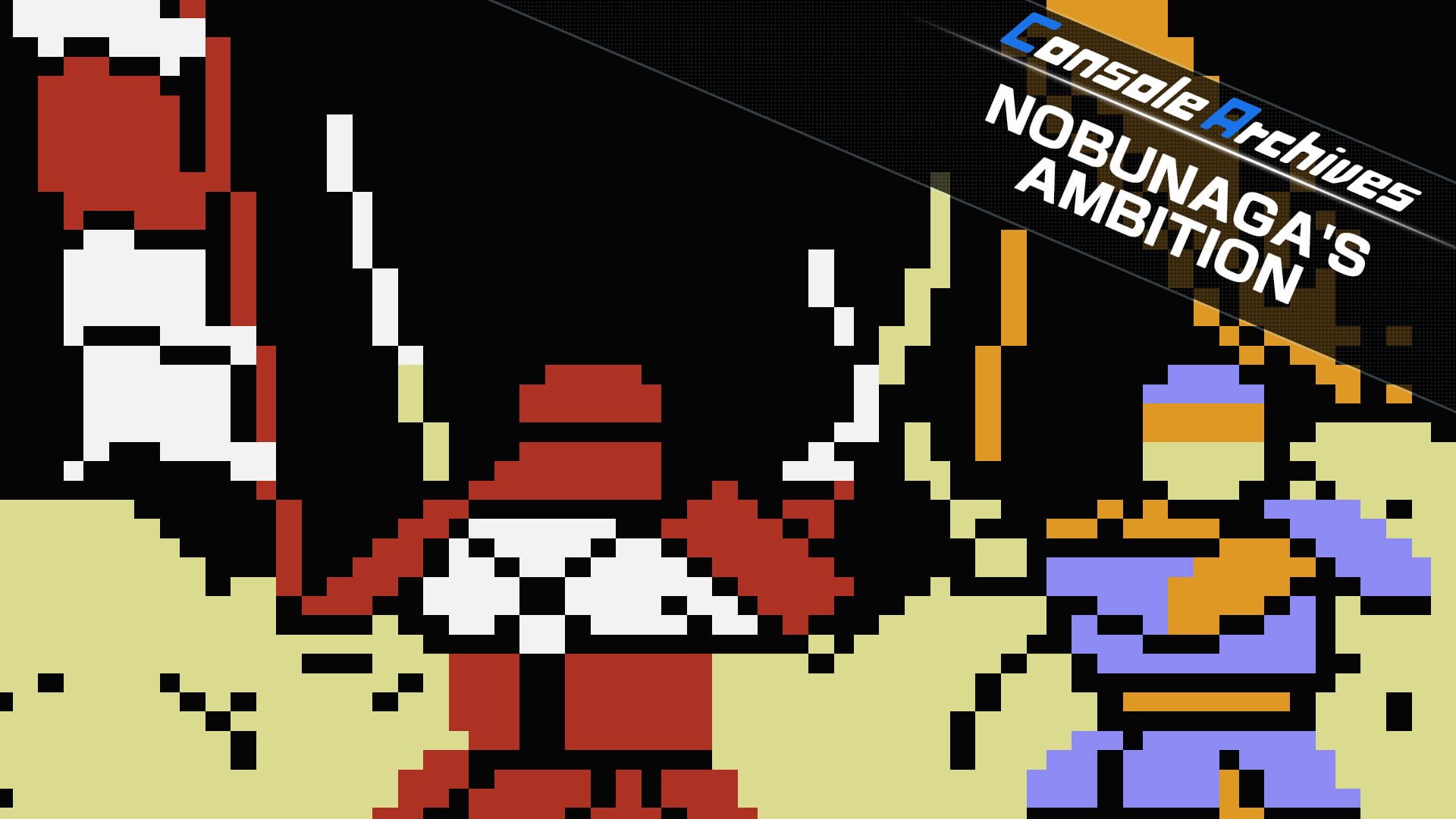 Illustration de Console Archives: Nobunaga's Ambition