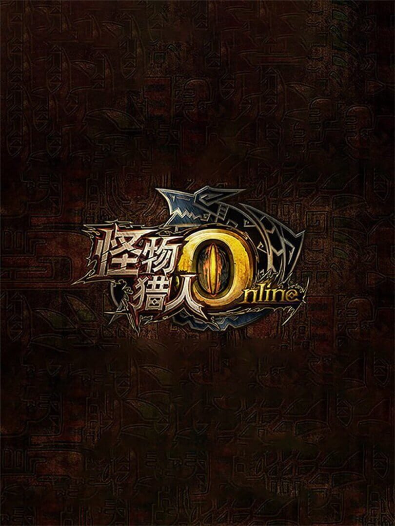 Illustration de Monster Hunter Online