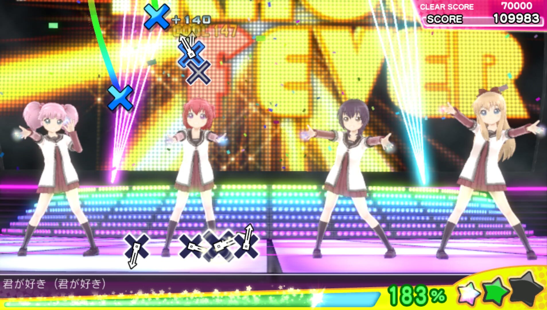 Illustration de Miracle Girls Festival