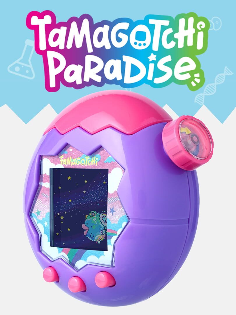 Illustration de Tamagotchi Paradise