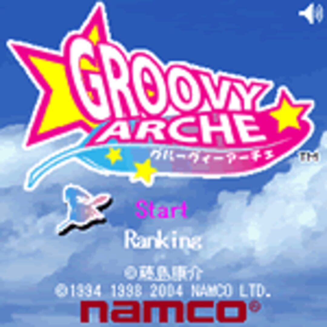 Illustration de Tales of Mobile: Groovy Arche