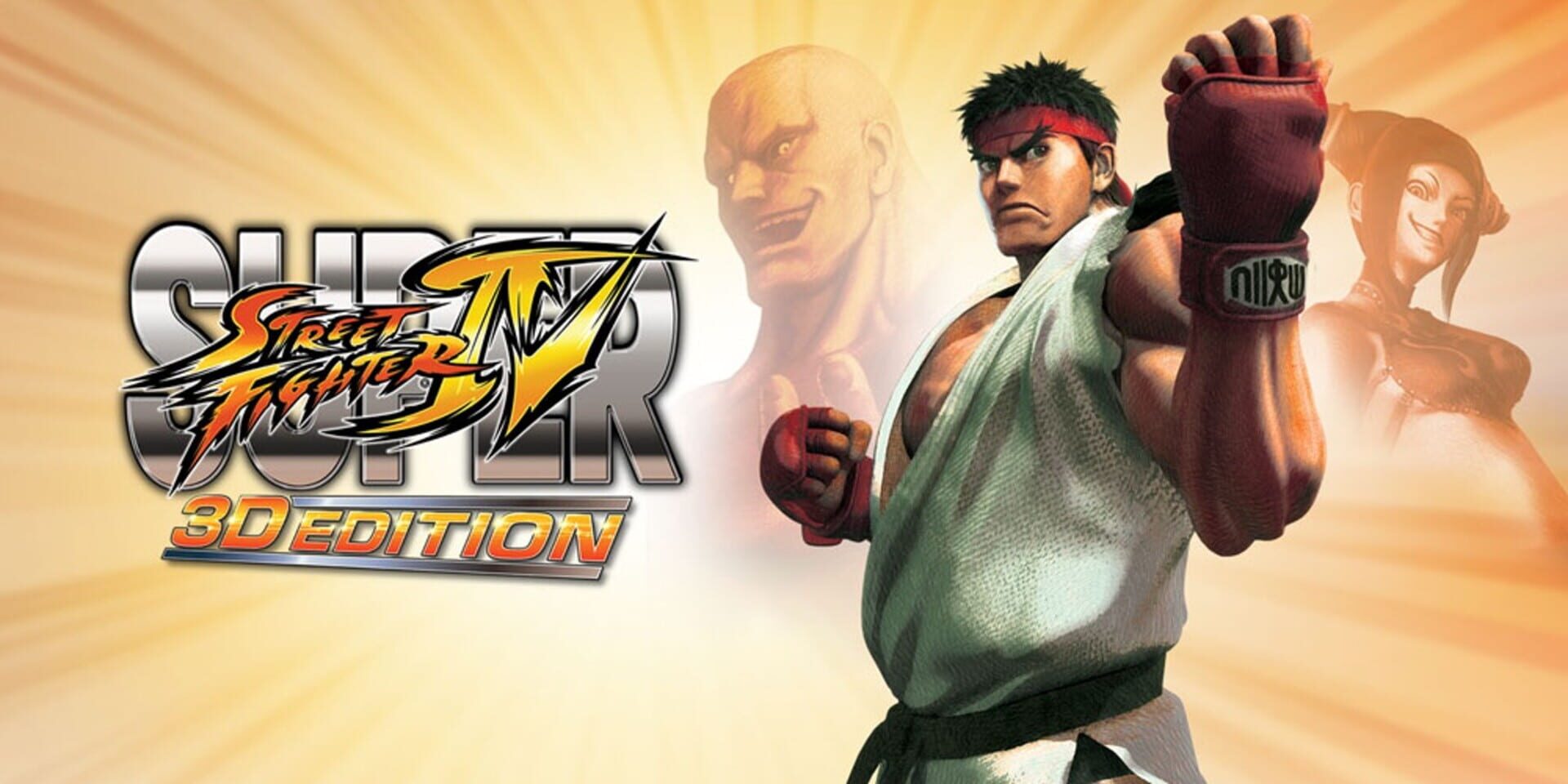 Illustration de Super Street Fighter IV: 3D Edition