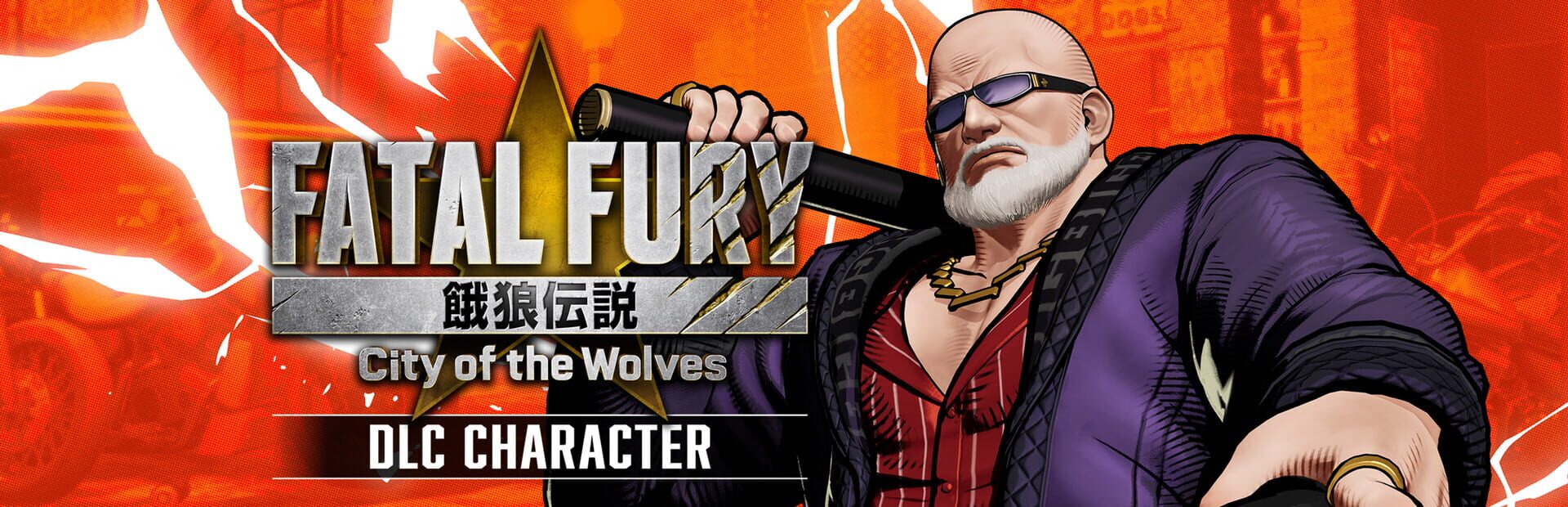 Illustration de Fatal Fury: City of the Wolves - Mr. Big