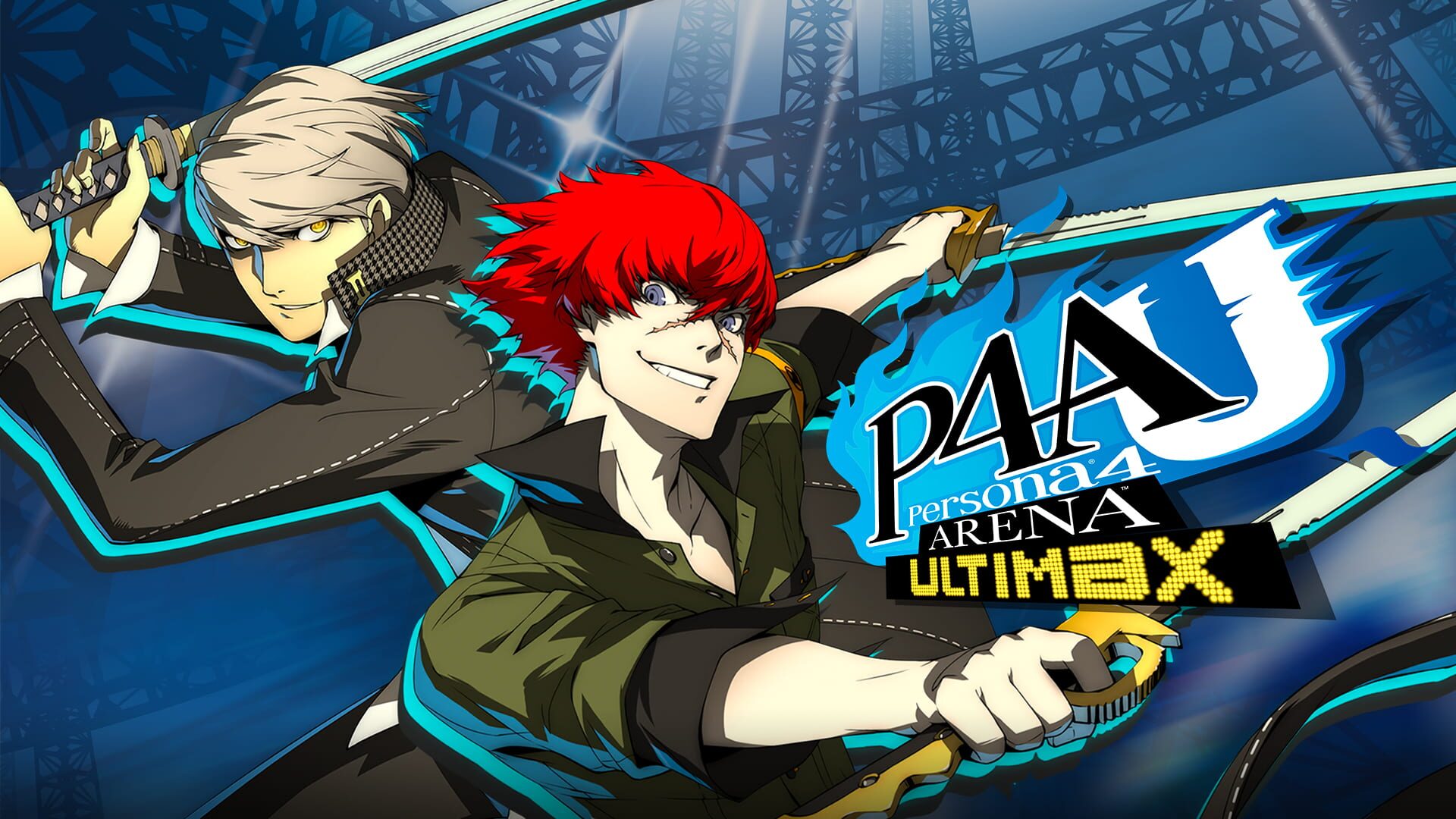 Illustration de Persona 4 Arena Ultimax