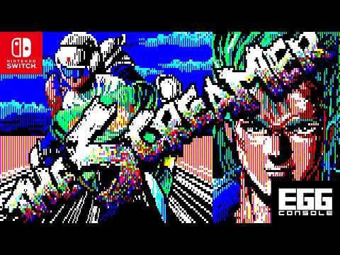 Vignette de 死んだらデータも消える。1985年の高難度サイバーRPG「ザ・スクリーマー」,EGGコンソールで本日配信
