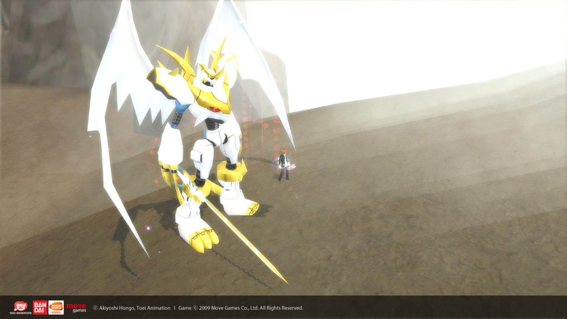 Illustration de Digimon Masters Online