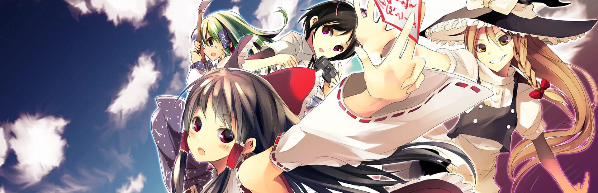 Illustration de Touhou Soujinengi V: The Genius of Sappheiros