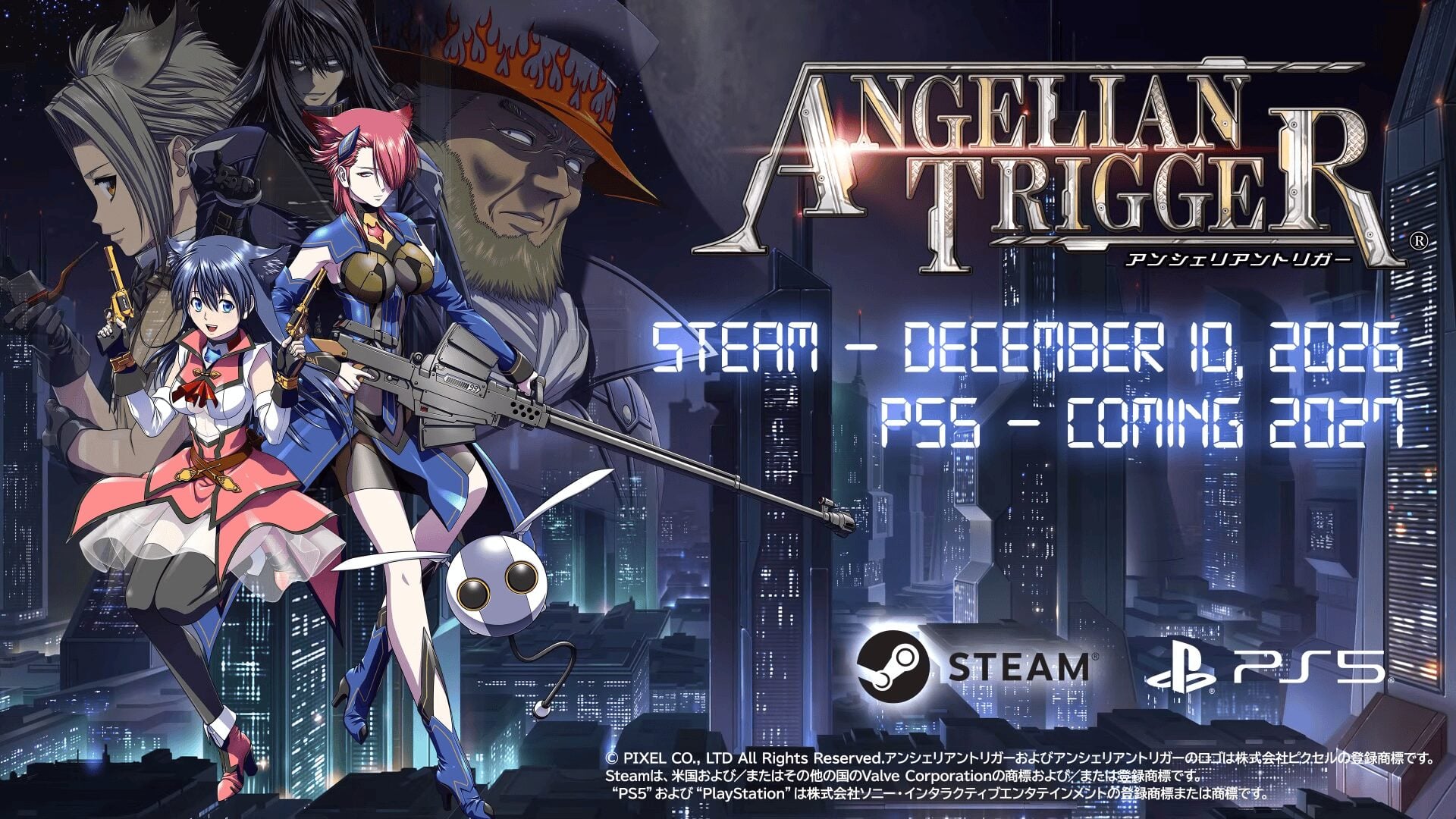 Angelian Trigger coming to PC on December 10, PS5 in 2027