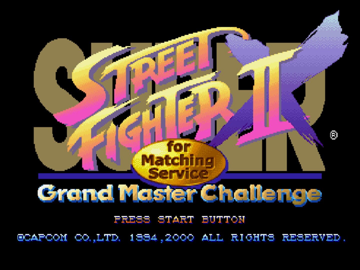 Illustration de Super Street Fighter II X for Matching Service