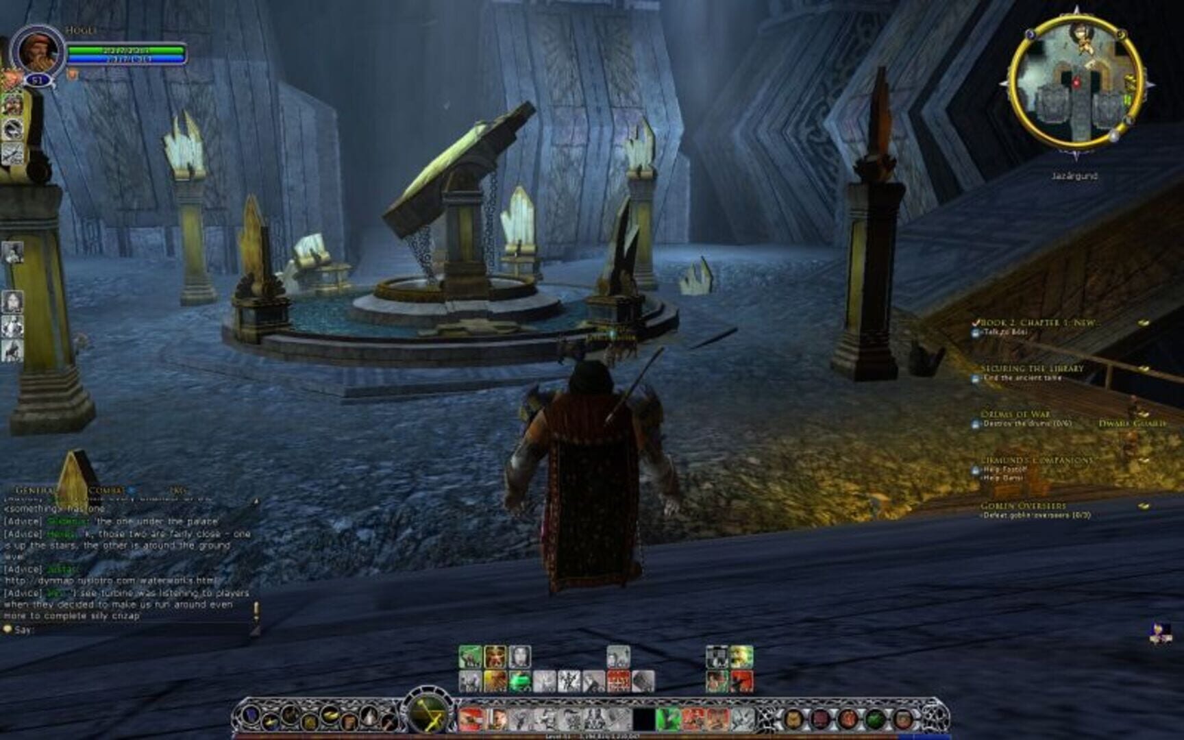 Illustration de The Lord of the Rings Online: Mines of Moria
