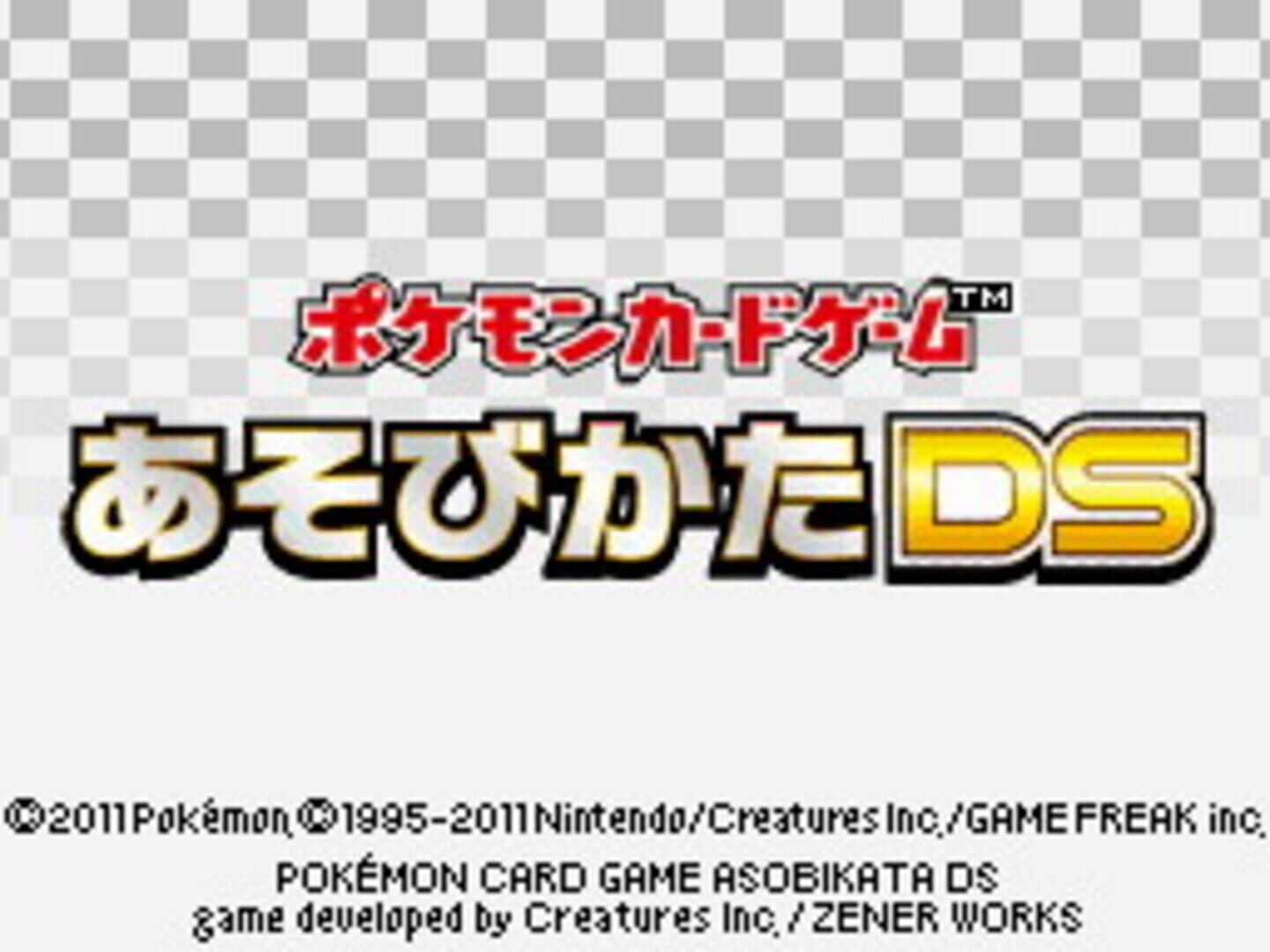 Illustration de Pokémon Card Game: Asobikata DS
