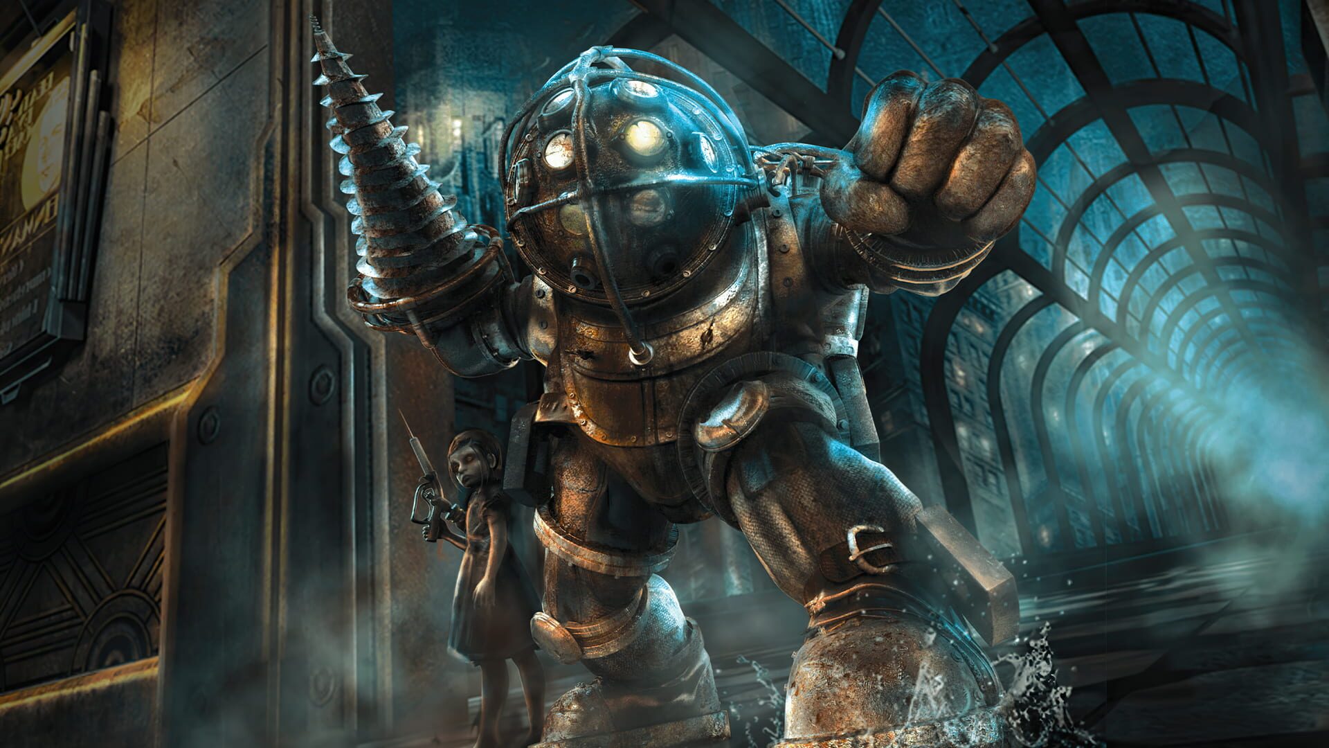 Illustration de BioShock Remastered