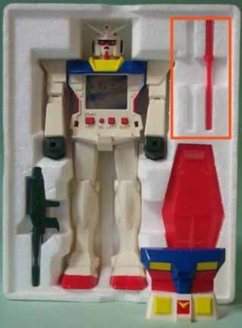 Illustration de Mobile Suit Gundam RX-78