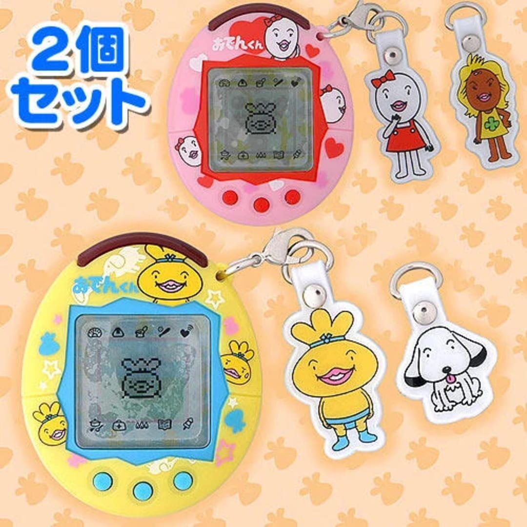 Illustration de Oden-kun Tamagotchi
