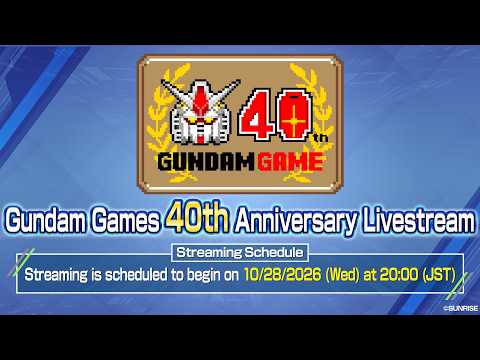 Vignette de Gundam Games 40th Anniversary Live Stream set for October 28