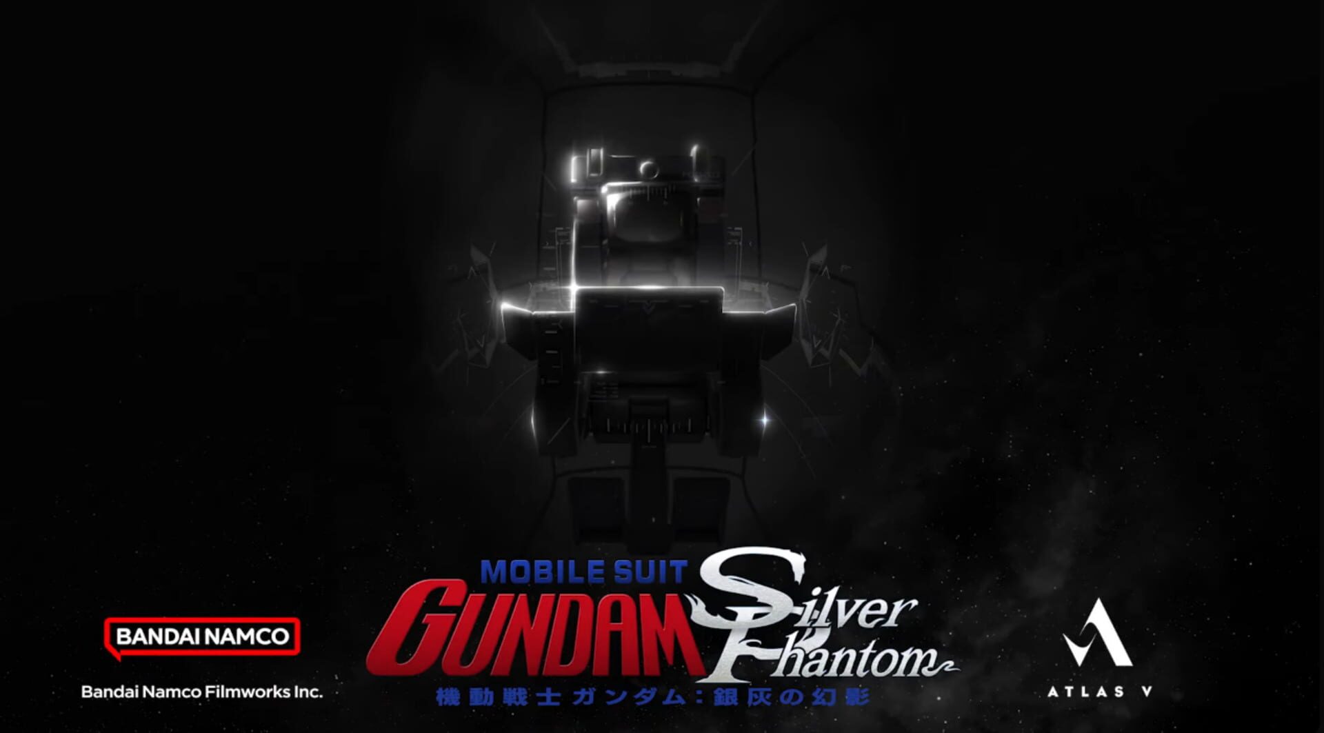 Illustration de Mobile Suit Gundam: Silver Phantom