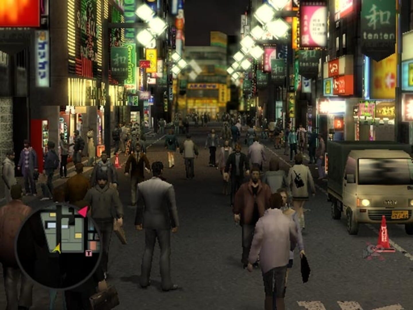 Illustration de Yakuza