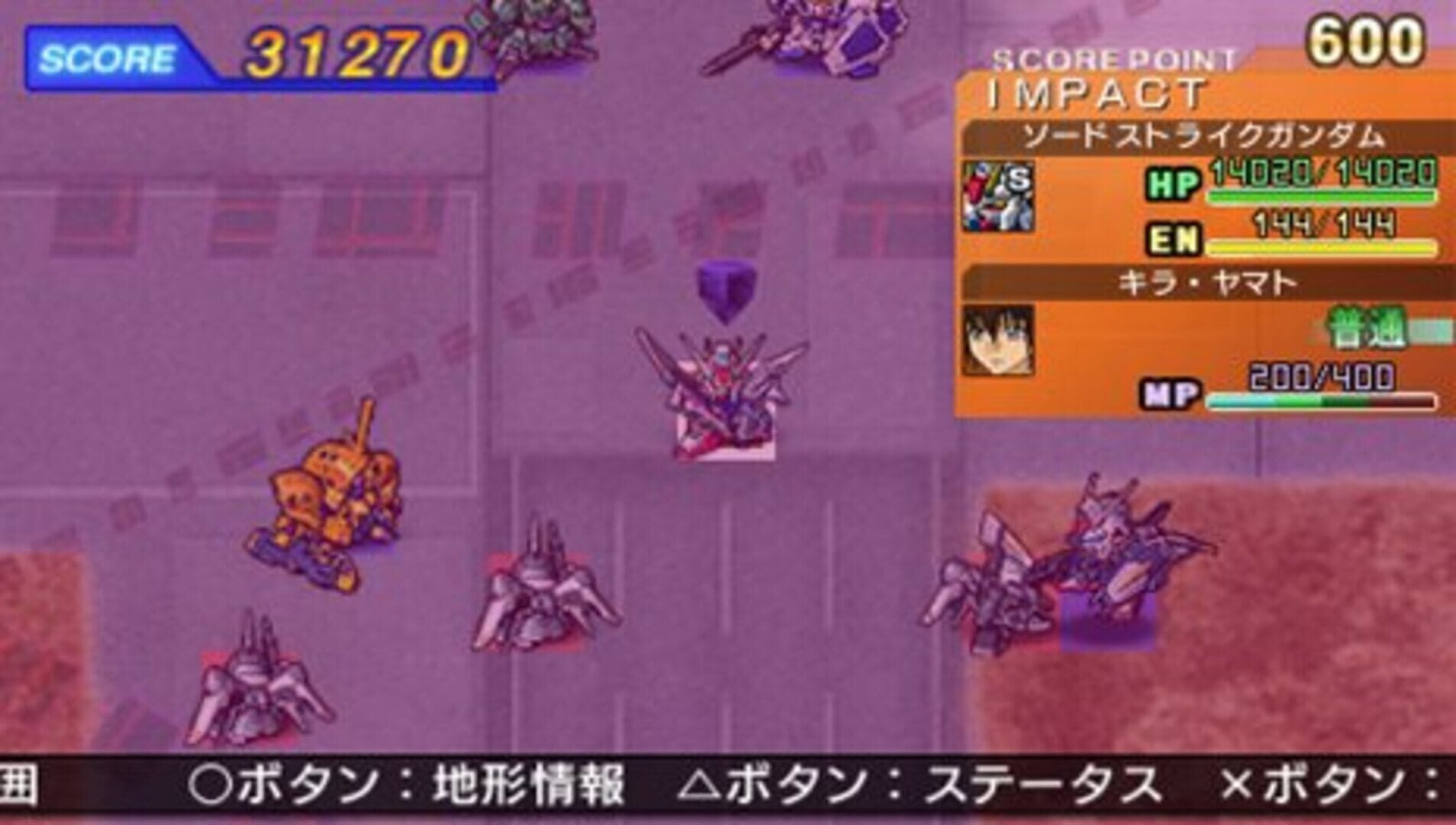 Illustration de SD Gundam G Generation Overworld