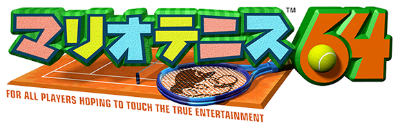 Logo de Mario Tennis