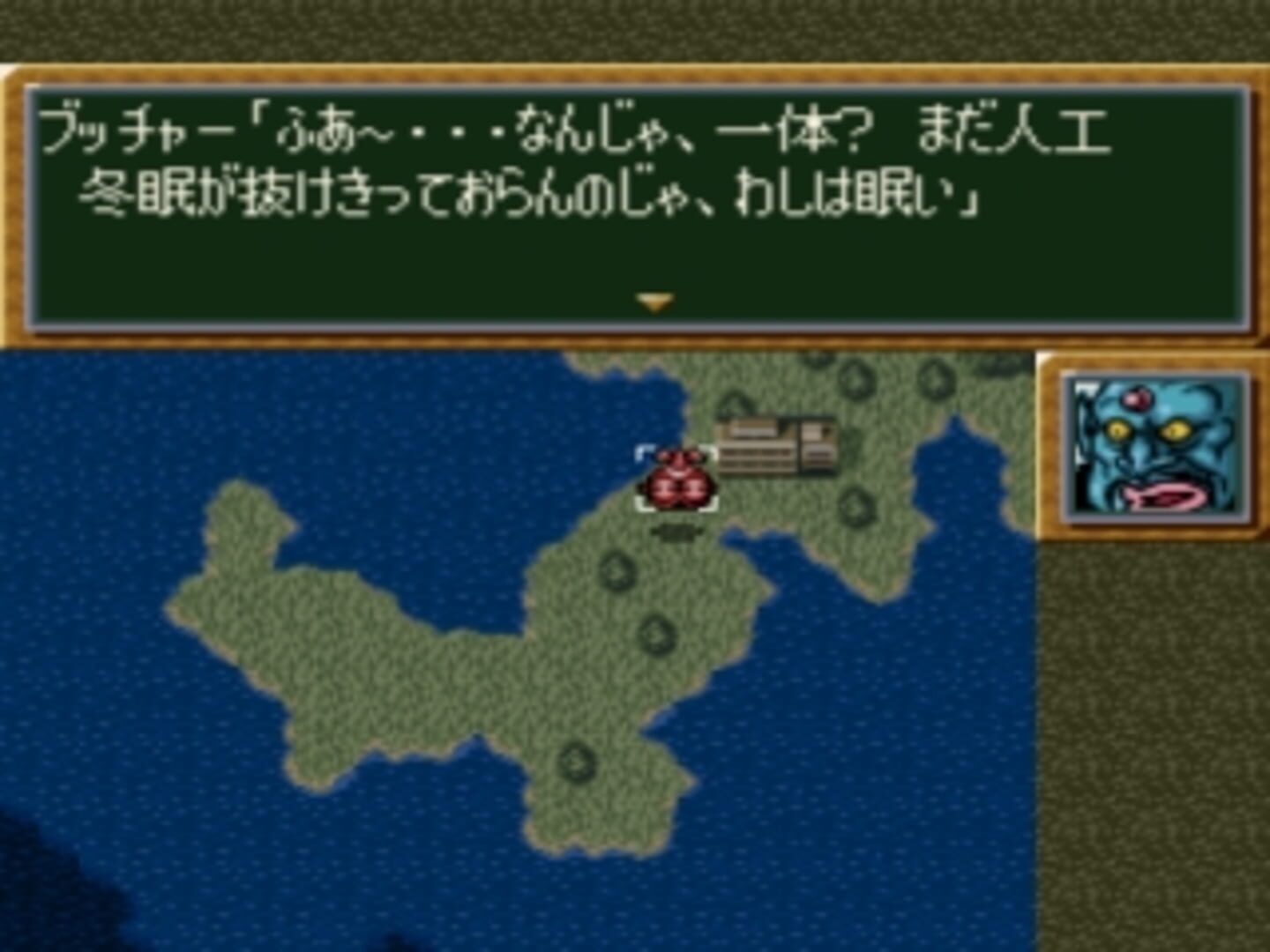 Illustration de Super Robot Wars IV Scramble