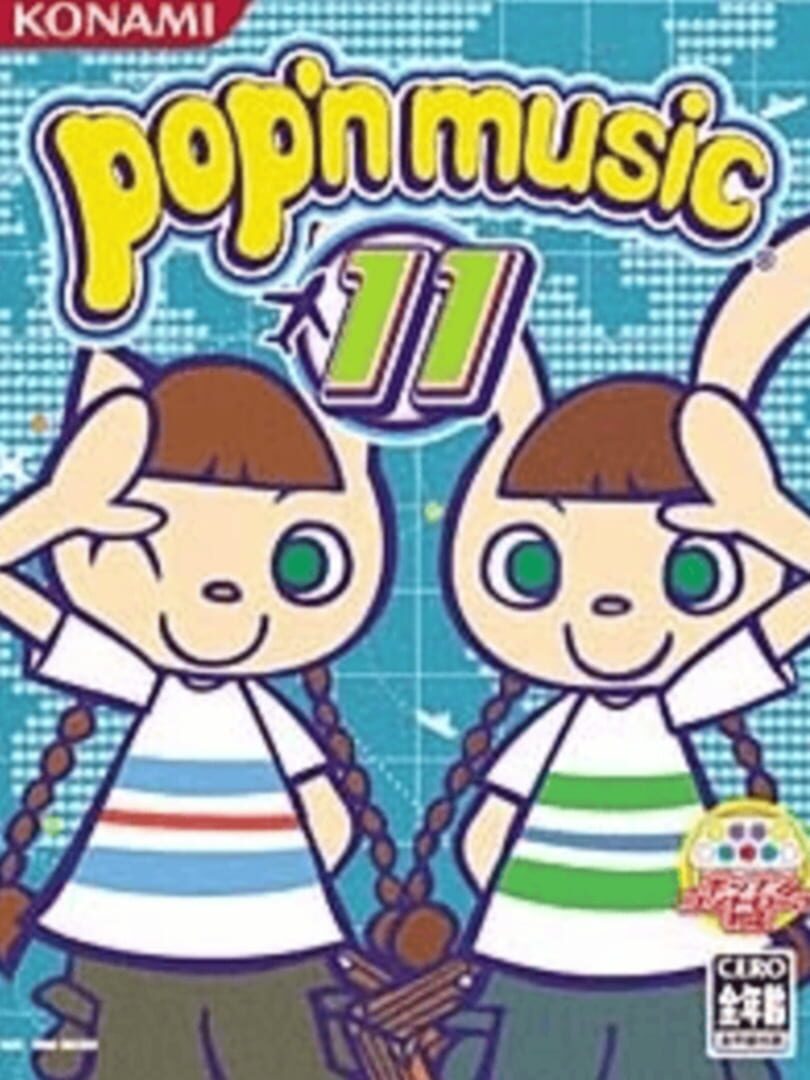 Illustration de Pop'n Music 11