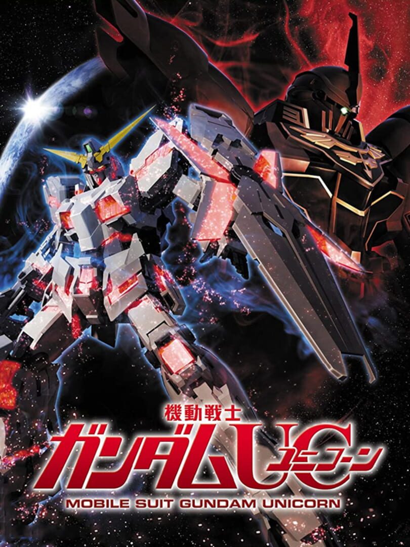 Illustration de Mobile Suit Gundam Unicorn
