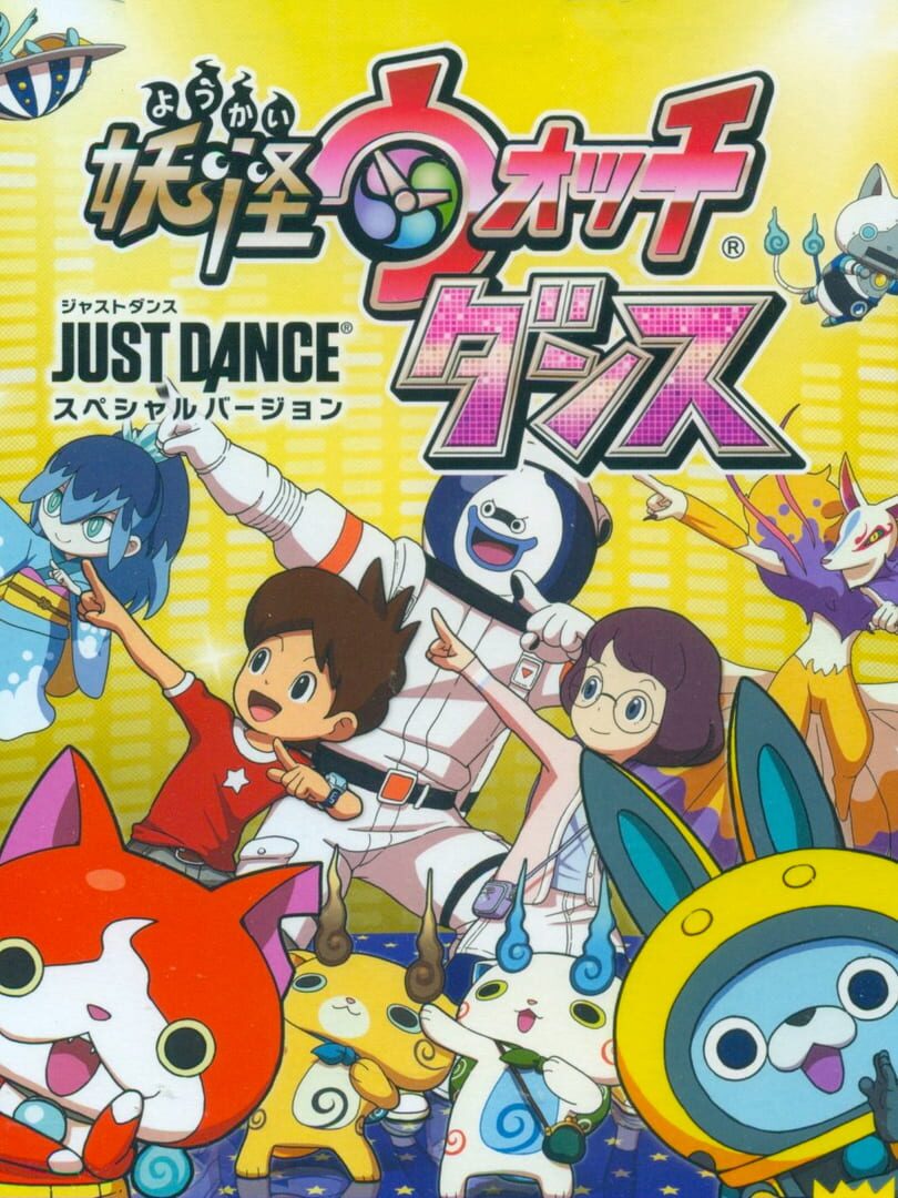 Illustration de Yo-kai Watch Dance: Just Dance Special Edition
