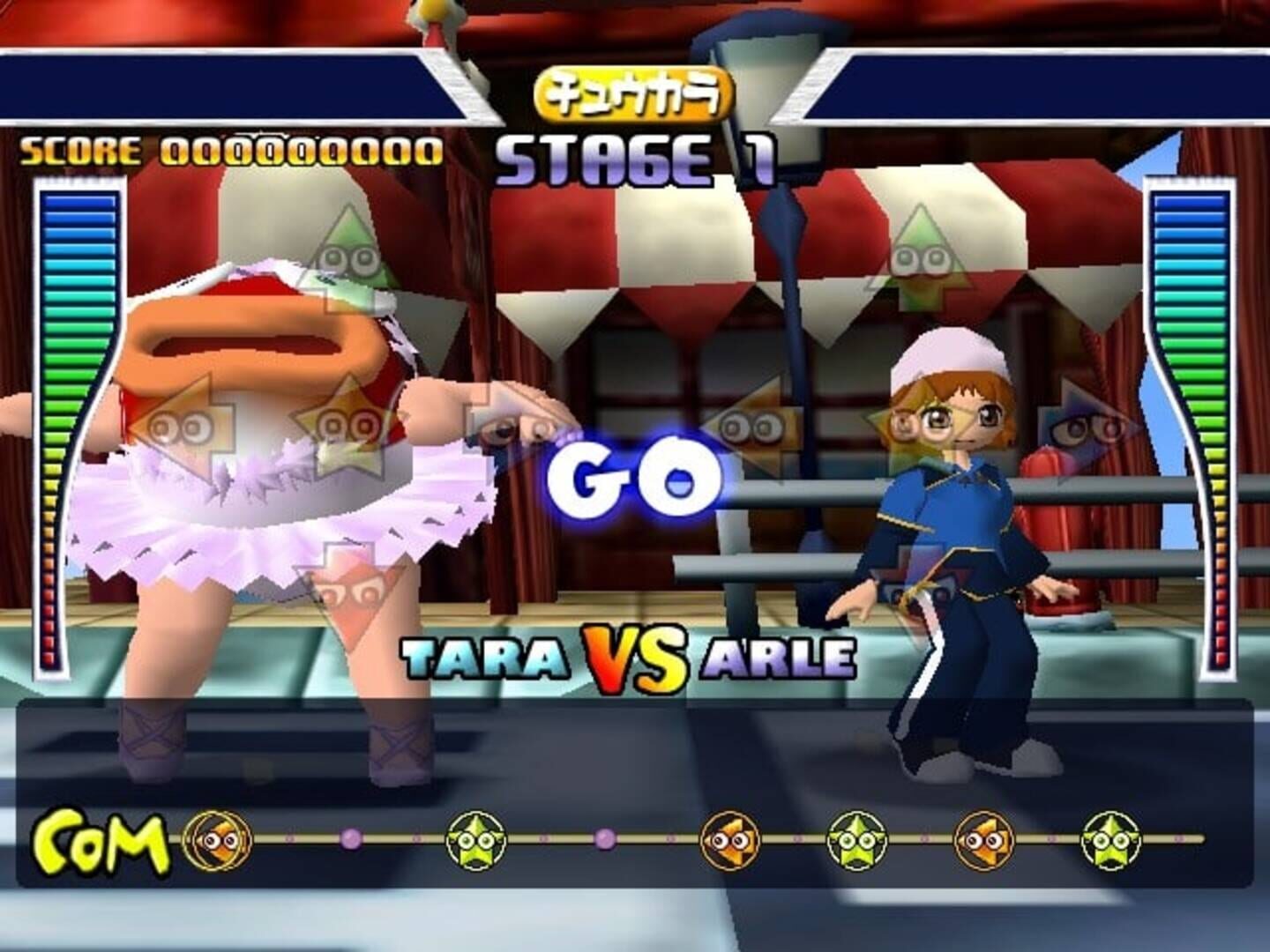 Illustration de Puyo Puyo Da!