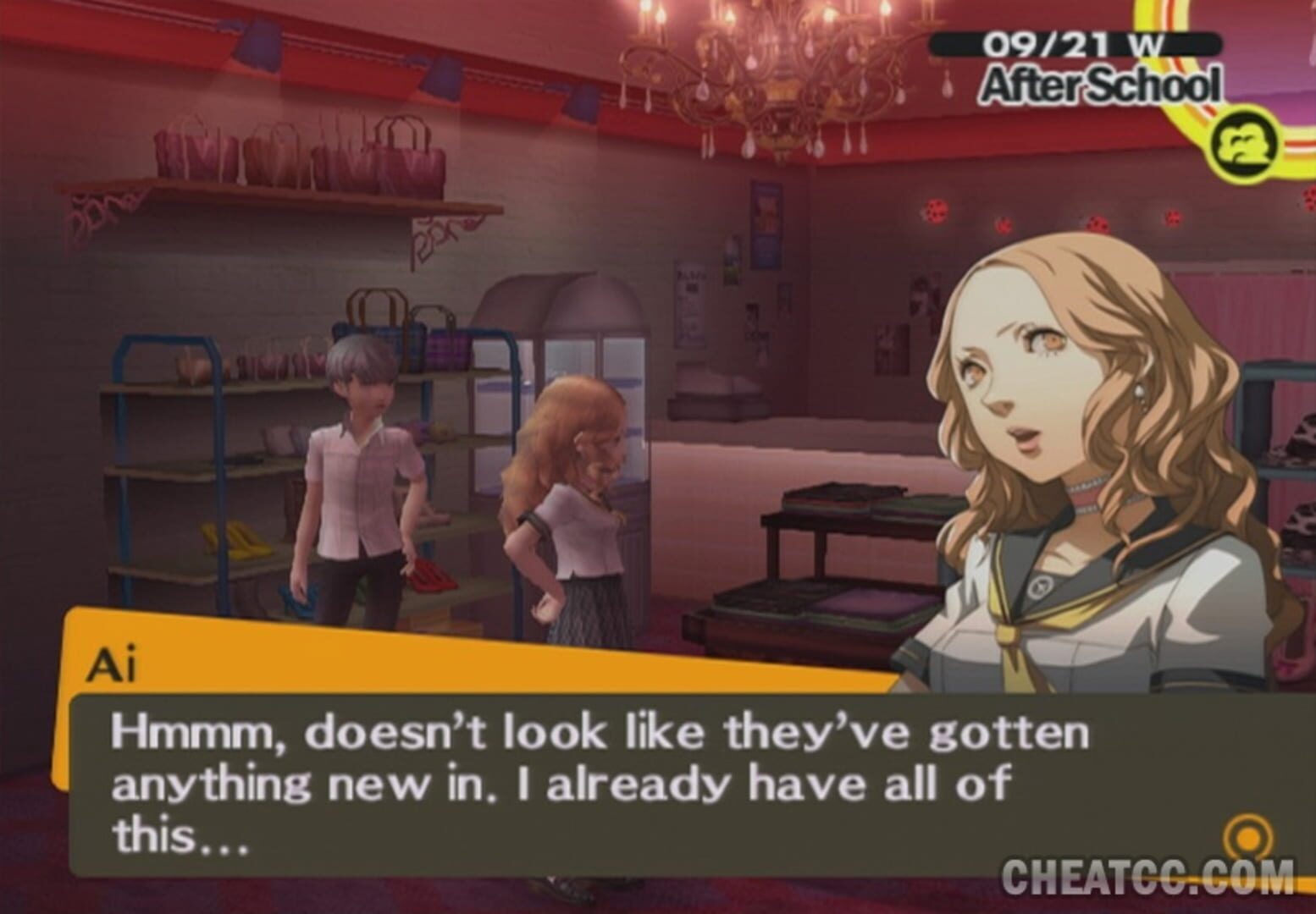 Illustration de Persona 4