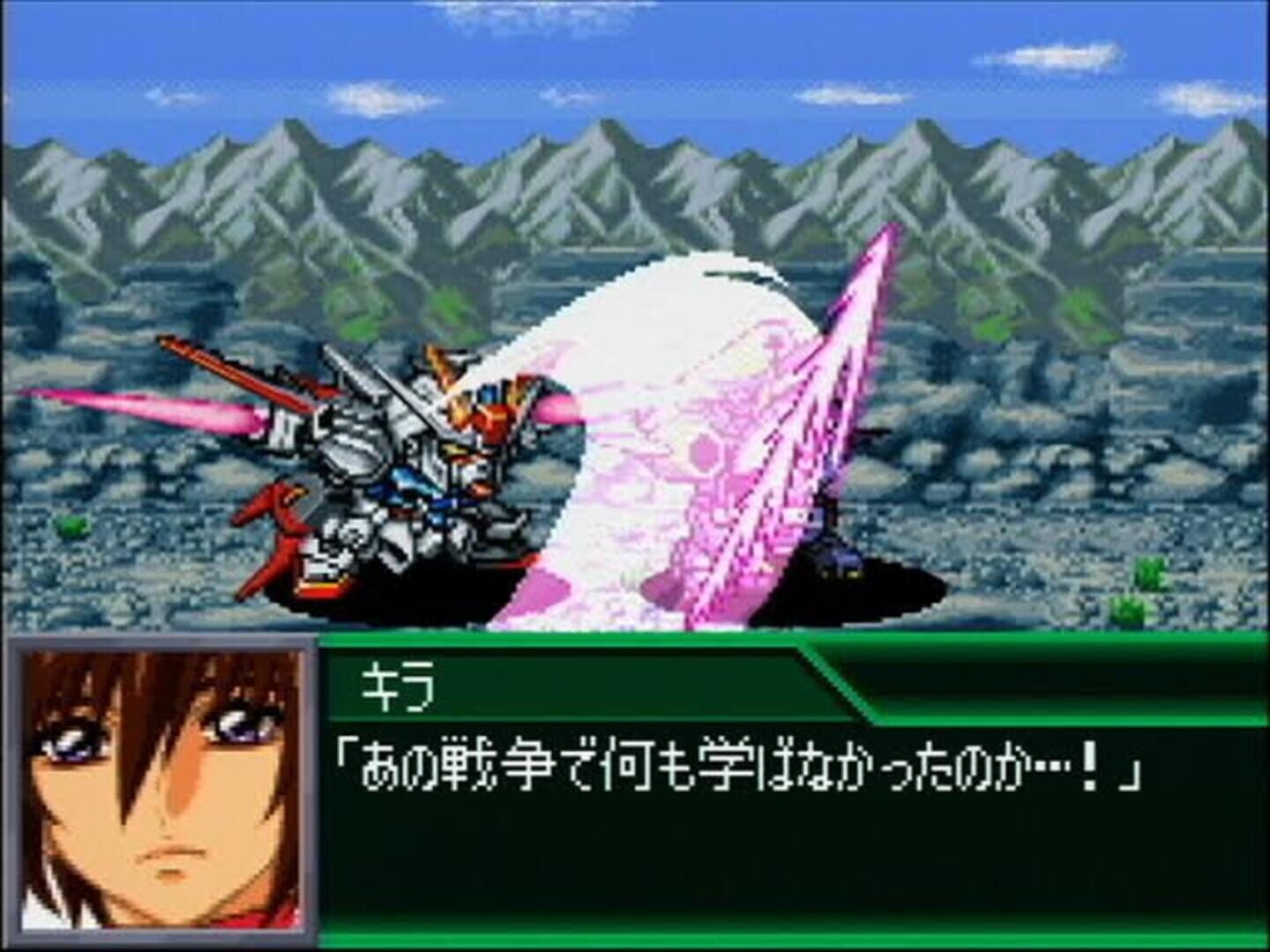Illustration de Super Robot Taisen K
