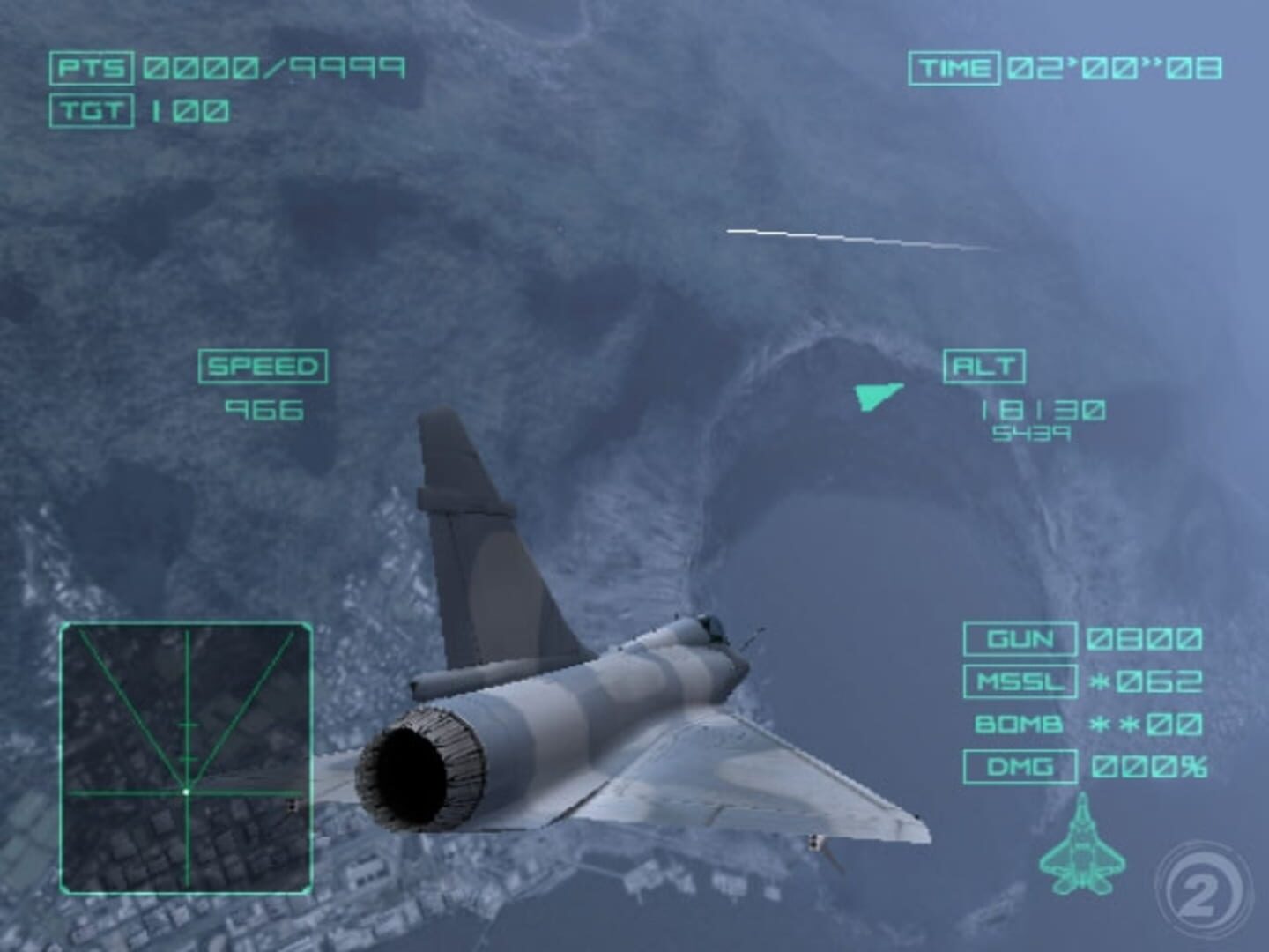 Illustration de Ace Combat 04: Shattered Skies