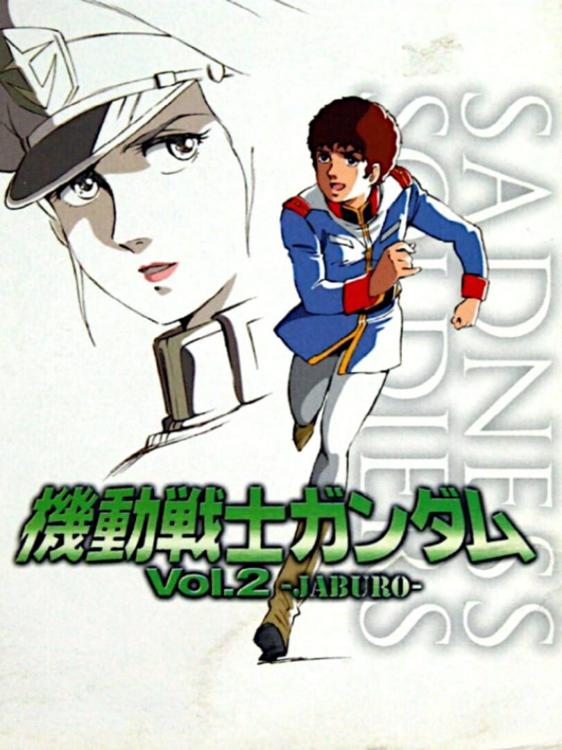 Illustration de Mobile Suit Gundam Vol. 2 - Jaburo