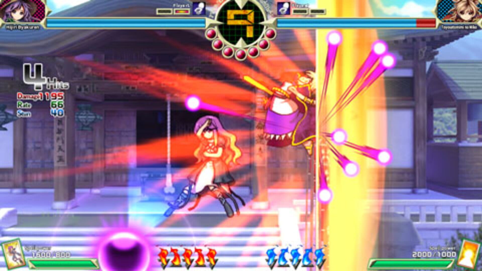 Illustration de Touhou Shinpiroku: Urban Legend in Limbo.