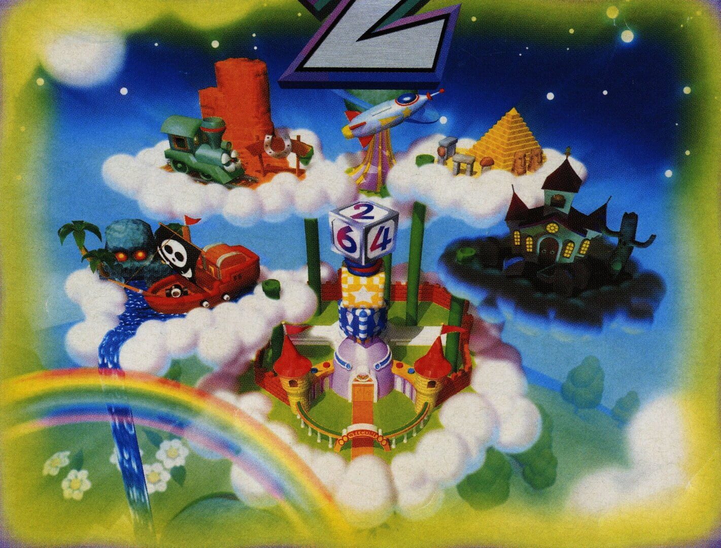 Illustration de Mario Party 2