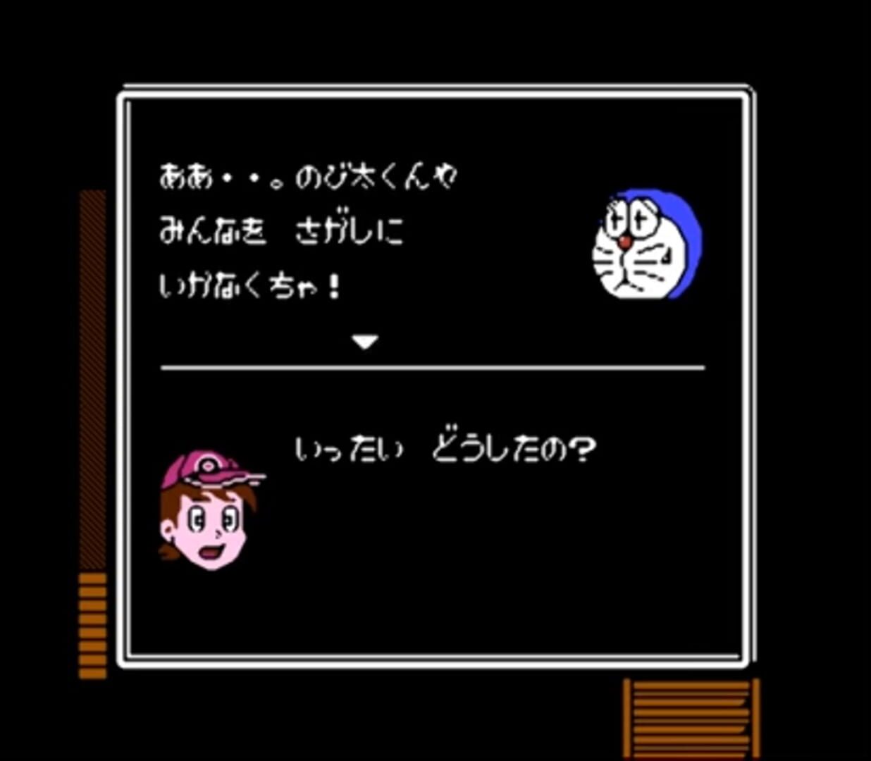 Illustration de Doraemon: Giga Zombie no Gyakushuu