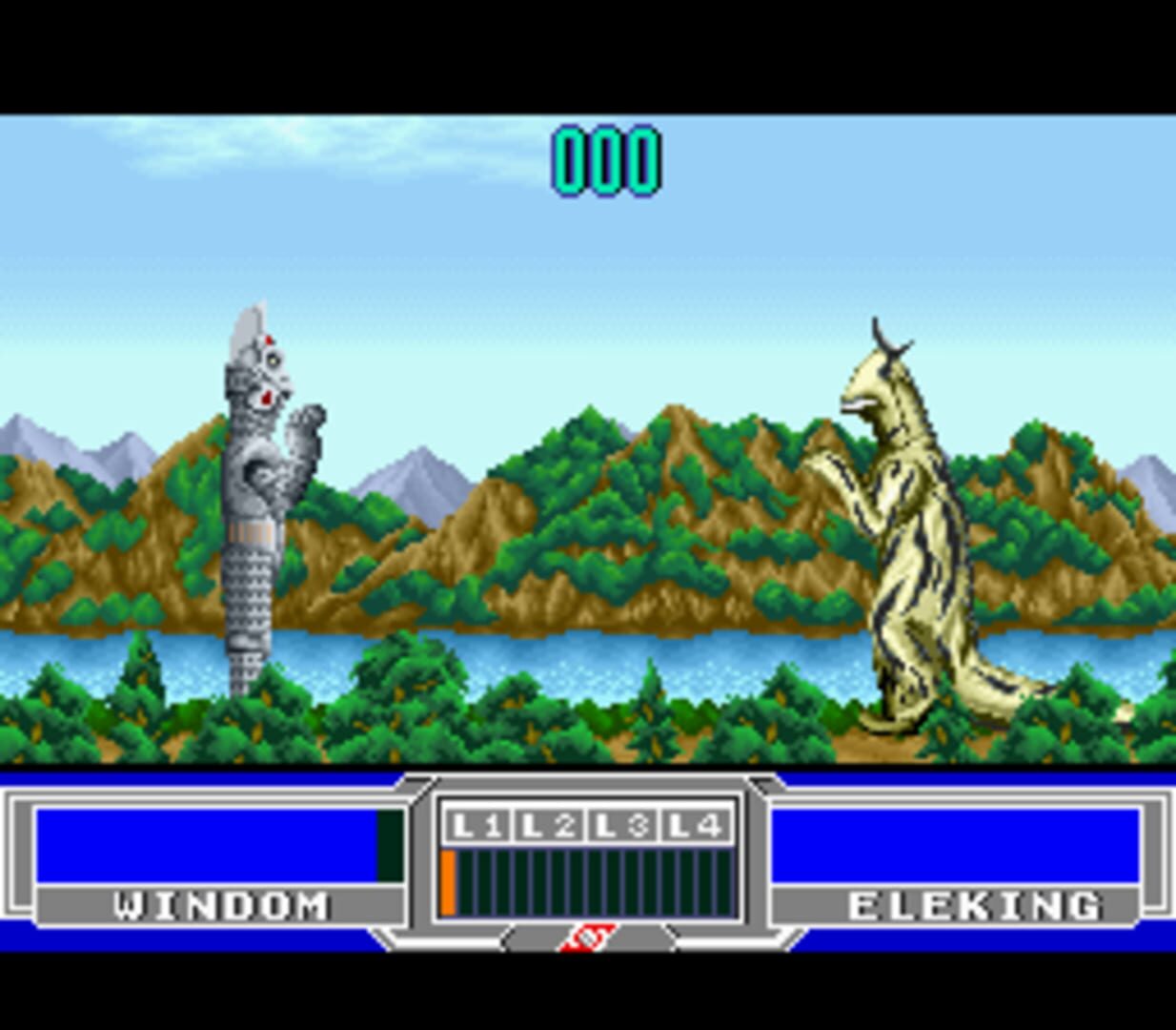Illustration de Ultra Seven