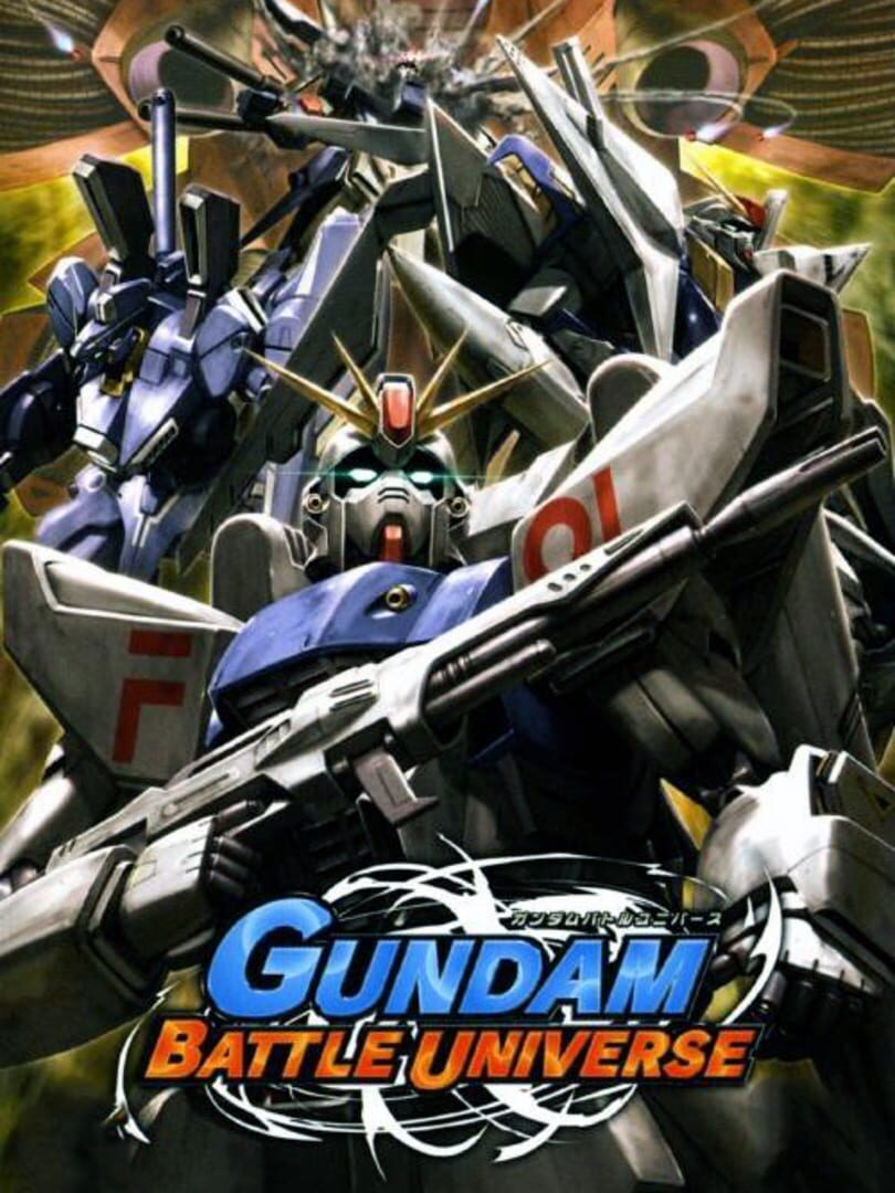 Illustration de Gundam Battle Universe