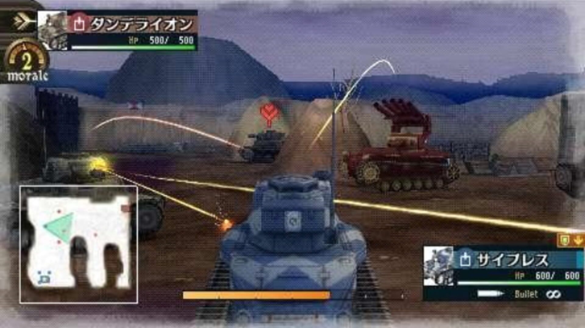 Illustration de Valkyria Chronicles 2