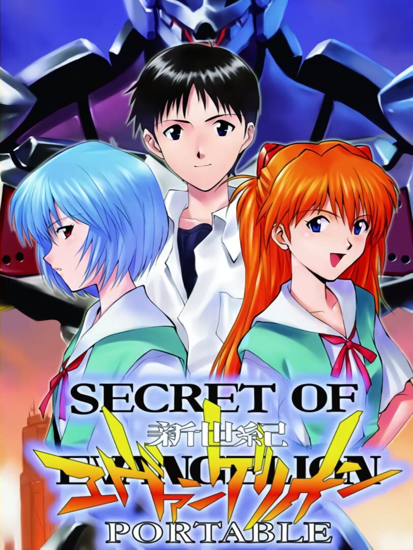 Illustration de Secret of Evangelion