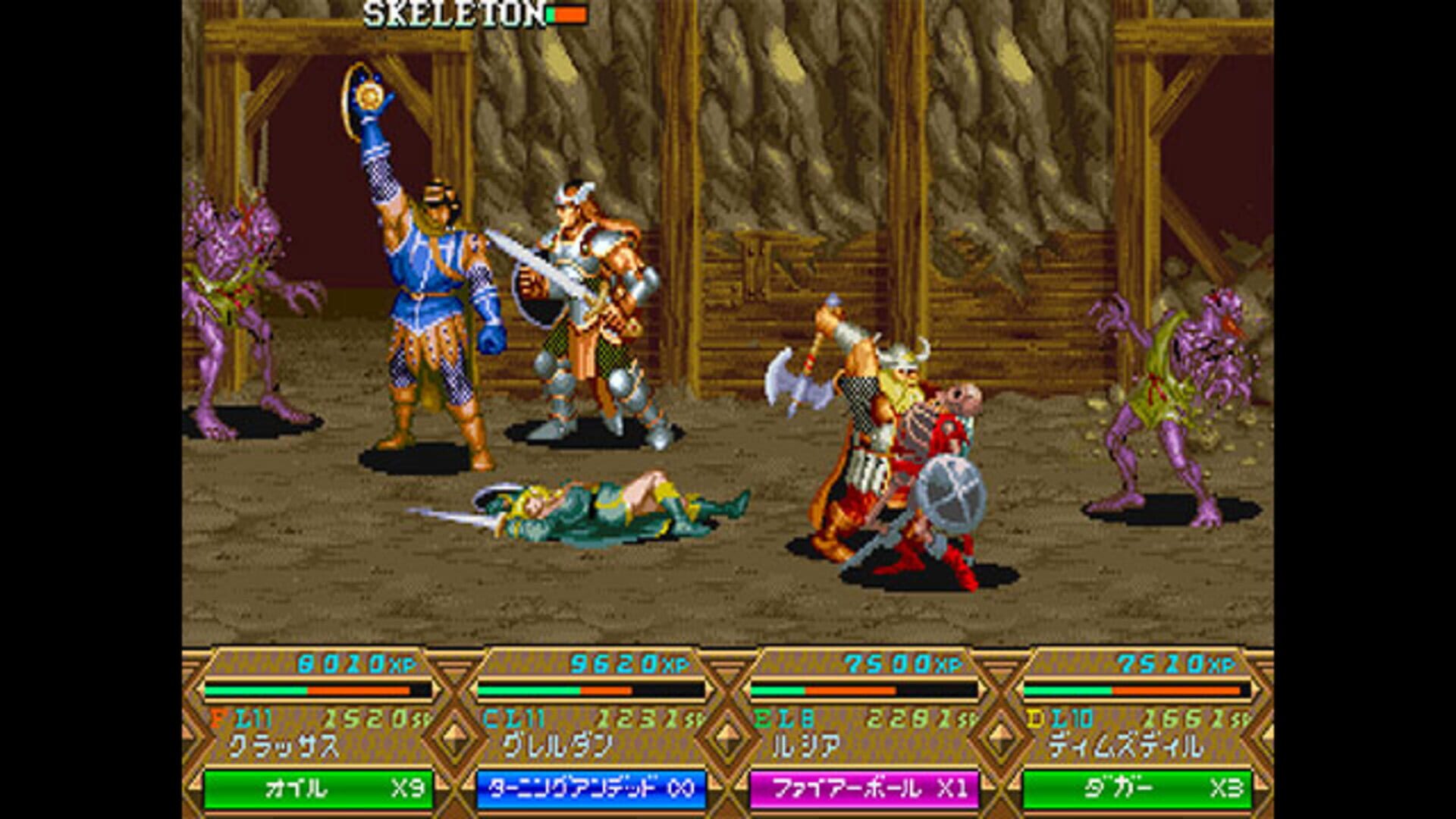 Illustration de Dungeons & Dragons: Mystara Eiyuu Senki