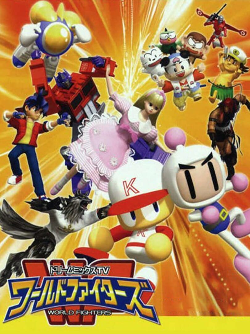 Illustration de DreamMix TV World Fighters